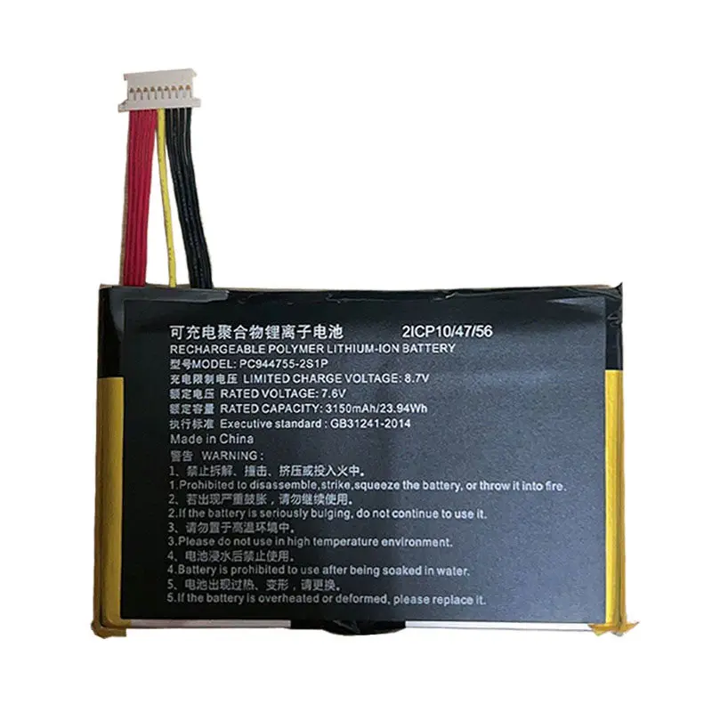 New  PC944755-2S1P Battery for Topdon AD800BT ArtiDiag800 BT Battery 7.6V 3150mAh view 4