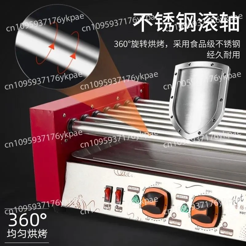 Sausage Grill Machine Commercial Night Market Stall Convenience Store Chain Restaurant Electric Heating Automatic Hot Dog