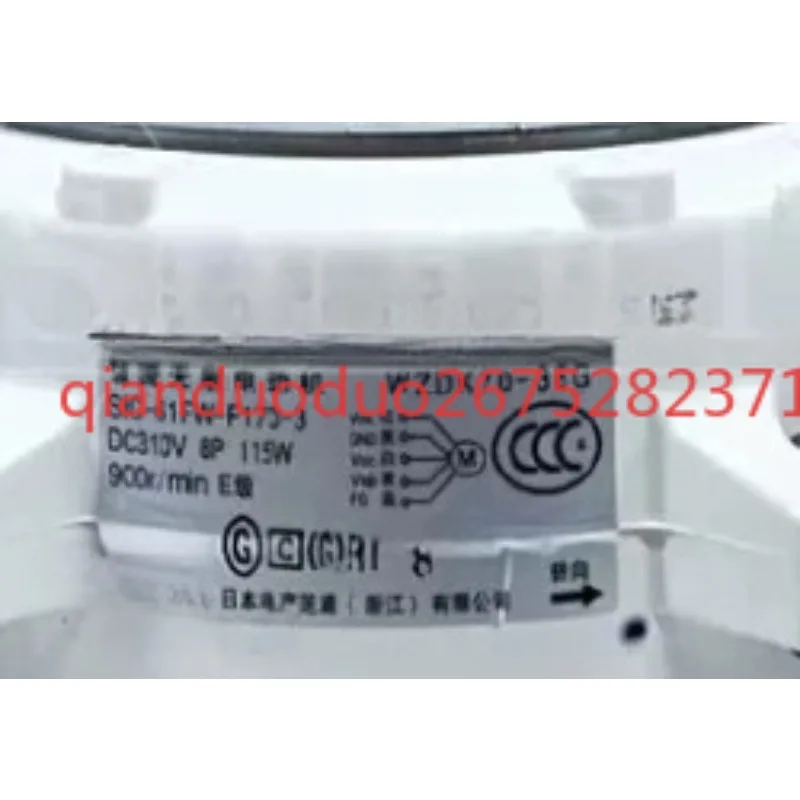 Suitable for Midea air conditioner cabinet DC fan outdoor motor WZDK70-38G fan EHDS80AKB