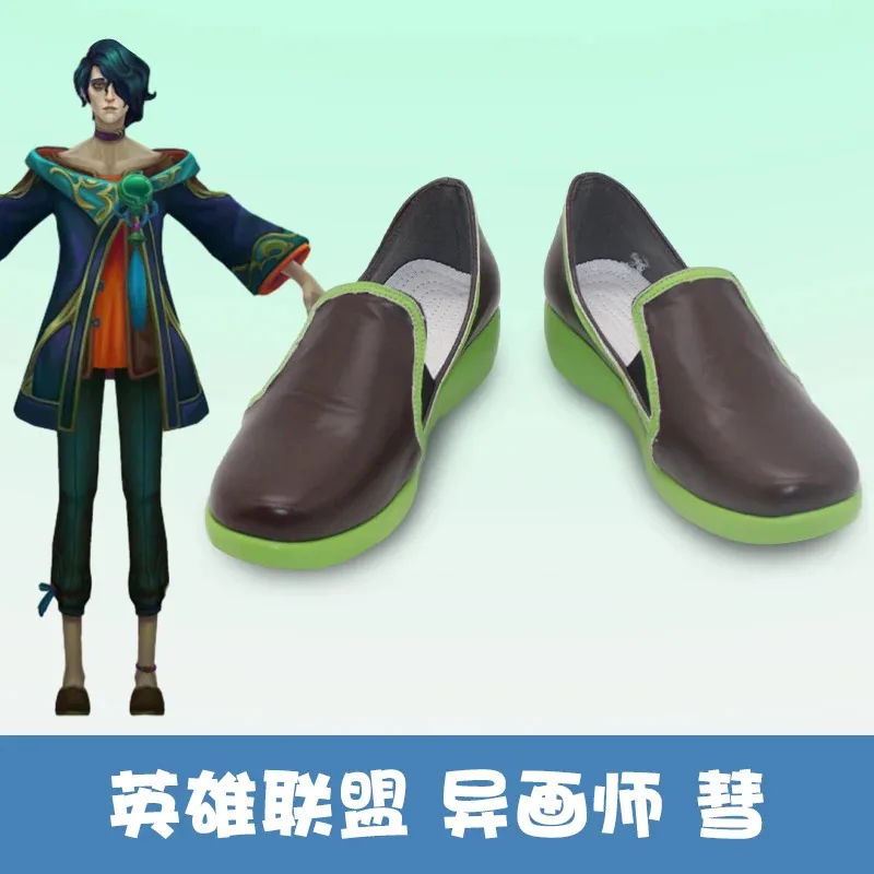 أزياء CyLOL The Visionary HWEI التأثيرية لجميع القديسين وأعياد الميلاد جامعة الأساطير للرجال شعر مستعار من القماش مخصص للعب الأدوار من Hwei