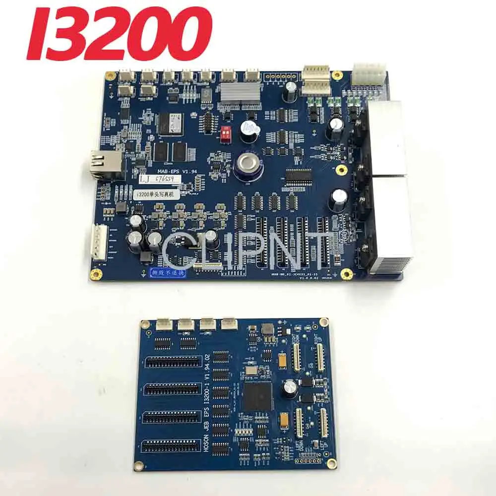 KYJET Hoson Motherboard for I3200 Single Head Motherboard for Eco Solvent Printer Network and Flat Cable Version Motherboard Kit