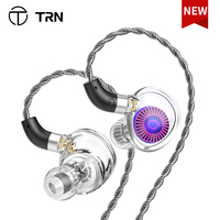 TRN Medusa High-performance HiFi dynamic earphones TRN Official Store priority in delivery