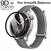 9D Soft Curved Film For Amazfit Balance Full Cover Screen Protector with Graduated HD films Smartwatch Accessories