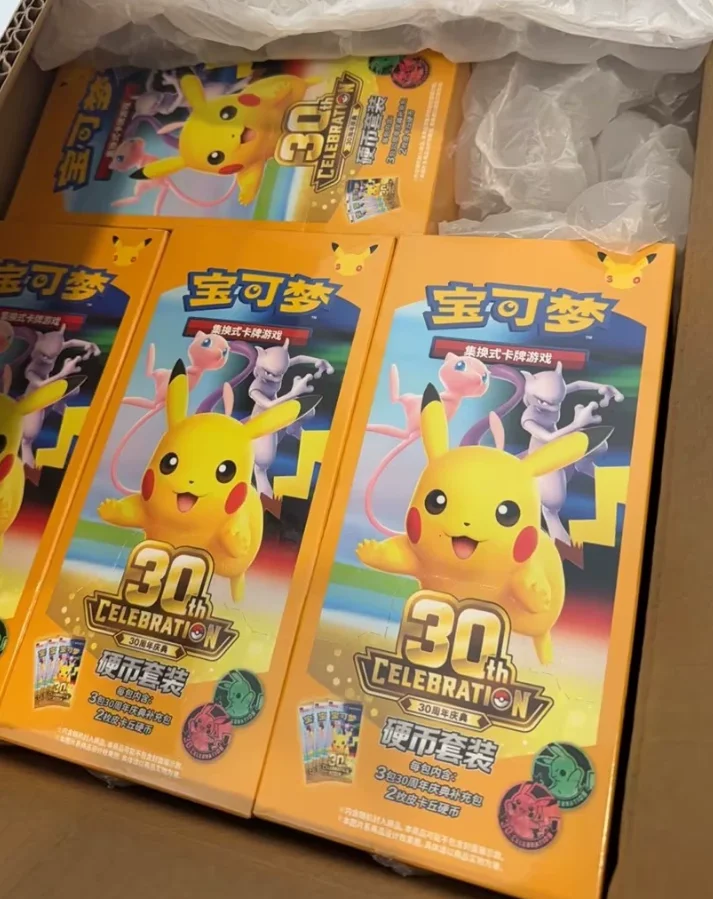Neue 100% originale Pokemon PTCG vereinfachte chinesische Pokemon-Karten Pokemon 30. Jubiläums-Münzset Exklusive Sammelkarten Spielzeug – Detail 4