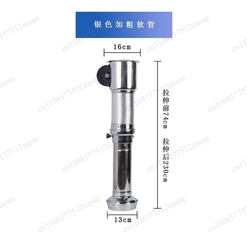 Exhaust Pipe Exhaust Air Telescopic Cover Smoke Fan