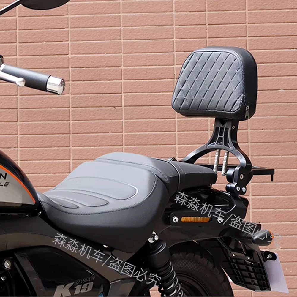 For Lifan K29 LF250-14M K19 backrest K19 Pro K19 NRF folding backrest driver passenger lumbar support quick release side bag