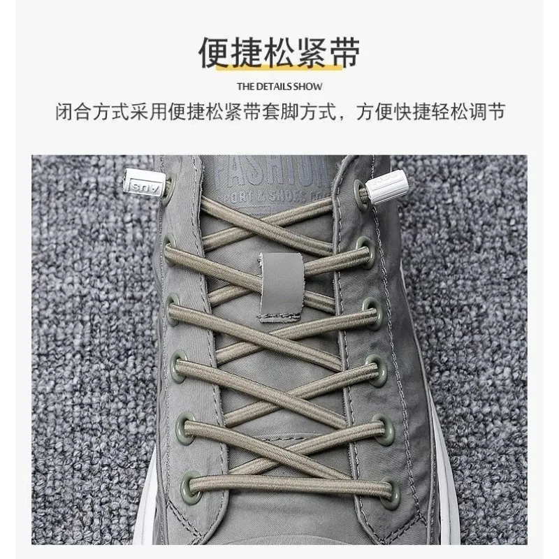 Sneakers Men Shoes Comfortable Breathable Ice Silk Casual Shoes Lightweight Walking Flat Shoes Male Sneakers Summer Tennis Shoe