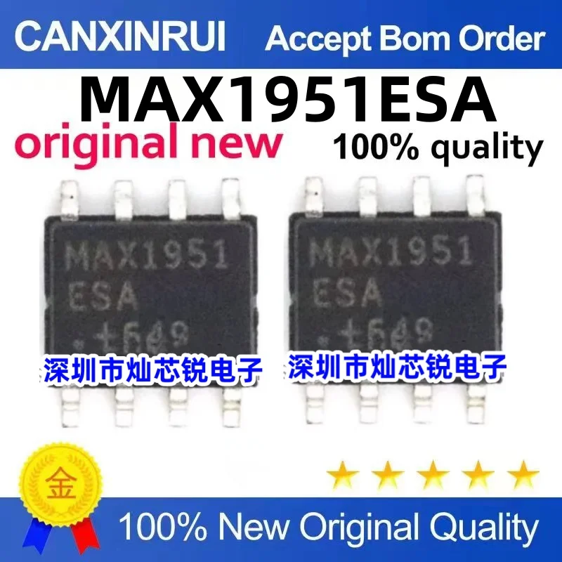 

（10 pieces）MAX1951ESA MAX1951 SOP-8 Step-Down Switching Regulator