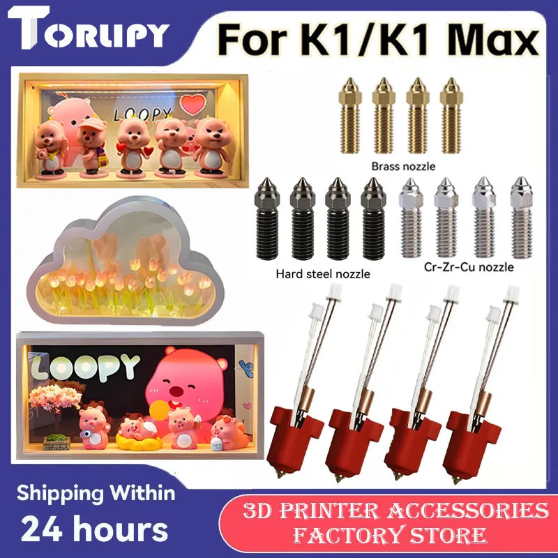For Creality K1/K1Max Nozzle Hotend Metal Ceramic Heating Block Nozzle Hot Bed Extruder High Speed For 3D Printer Accessories