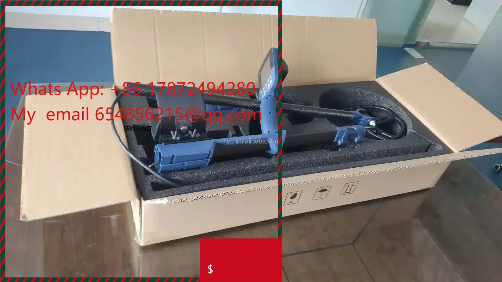 2025 Hot Sales Touc… - image