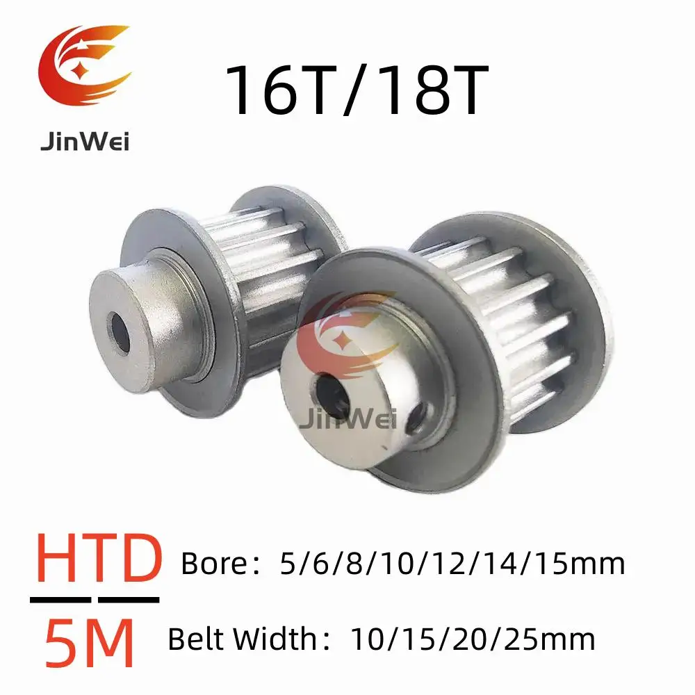 

BF Type 16T/18Teeth HTD 5M Timing Pulley Bore 5/6/8/10/12/12.7/14mm for 10/15/20/25mm Width Belt Used In Linear Pulley 5GT