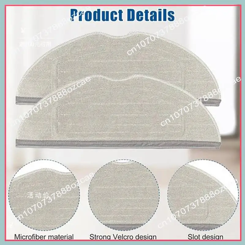 قماش ممسحة مثالي A26P لـ Dreame Mova S20 Ultra / RLM71CE، أجزاء مكنسة كهربائية أساسية لتنظيف المنزل