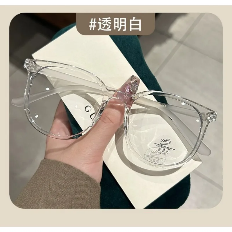 ファッションビッグスクエア透明フレームメガネ抗ブルーライト眼鏡女性男性コンピューターアイプロダクションプレーンメガネ