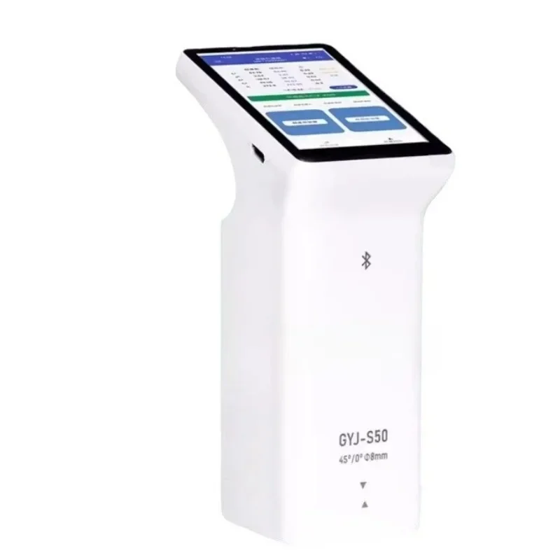 Portable spectrophotometer, high-precision paint color matching instrument