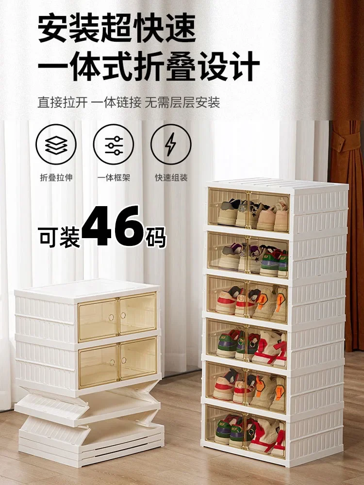 صندوق تخزين شفاف بدون تركيب، رف أحذية، خزانة أحذية النمل قابلة للتنفس، أحذية رياضية، أحذية، مقاومة للغبار