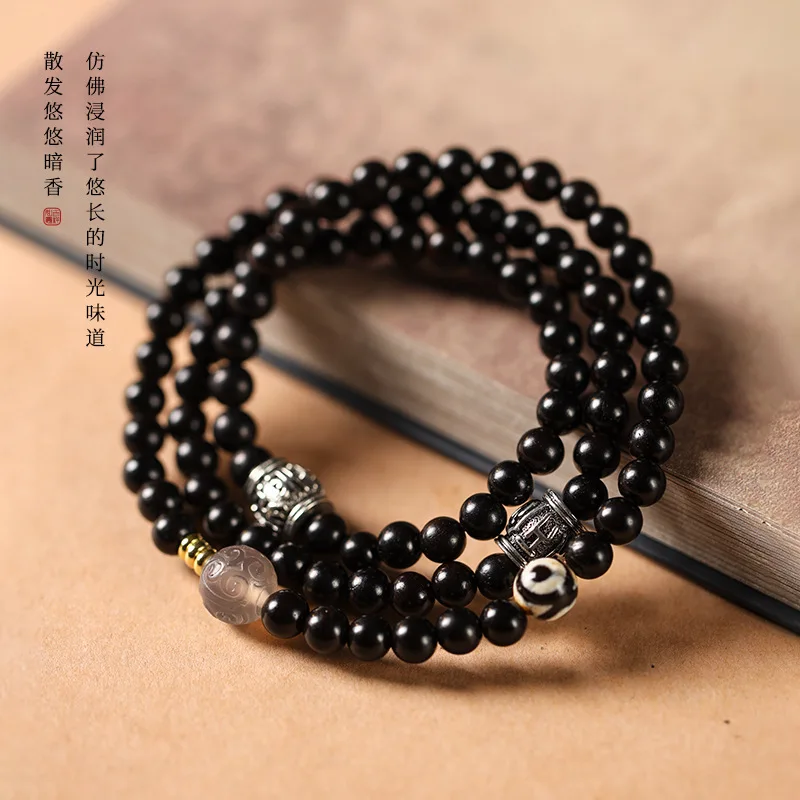 High-oil purple sandalwood original gray agate patterned beads [Midnight Star] three-strand niche artistic vintage bracelet