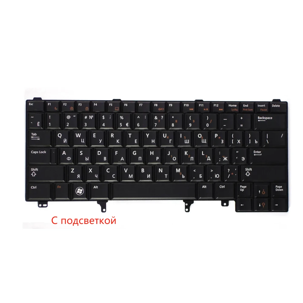 XIN-Russian-US Backlight Laptop Keyboard Laptop For DELL E6420 E5420 E5430 E6220 E6320 E6330 E6420 E6430