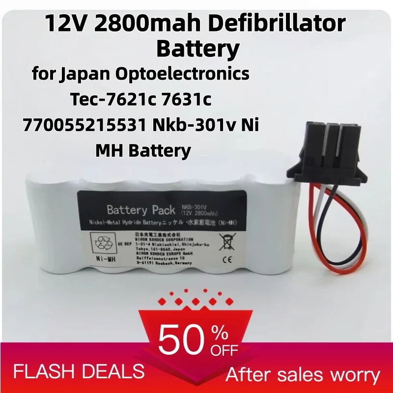 12V 2800mAh Defibrillator Battery for Japan Optoelectronics Tec-7621c 7631c 770055215531 Nkb-301v Ni MH Battery