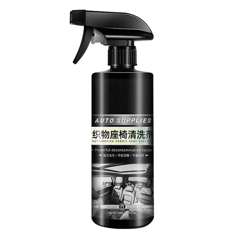 

Car Carpet Cleaner 500ml Automotive Seat Interior Detailer Cleaning Supplies Car Accessories Multipurpose Auto Dash Cleaning