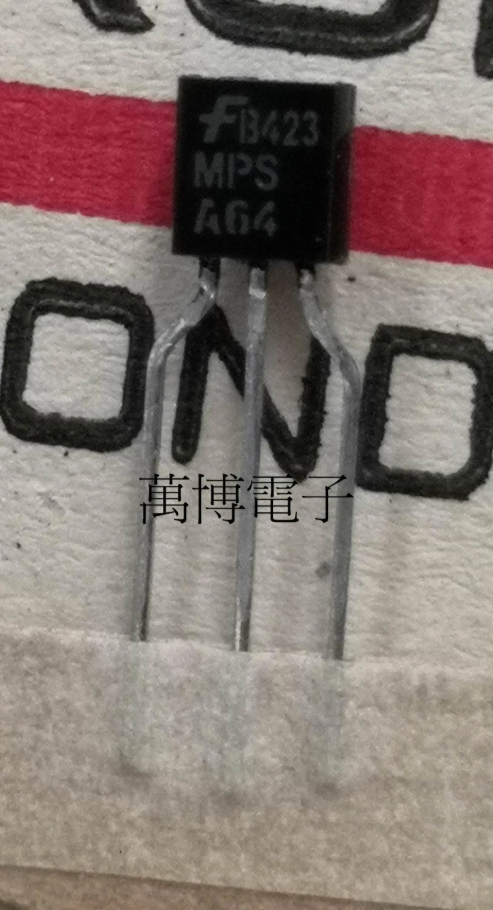 10pcs only orginal new MPSA64 A64 brand new original row with laser lettering