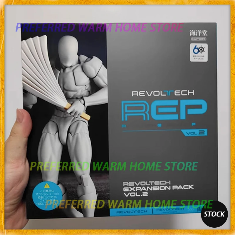 متوفر في المخزون حزمة توسيع Kaiyodo REP REVOLTECH VOL.2 Revoltech مذهلة YAMAGUCHI نموذج اللعب جمع أجزاء الأسلحة حزمة