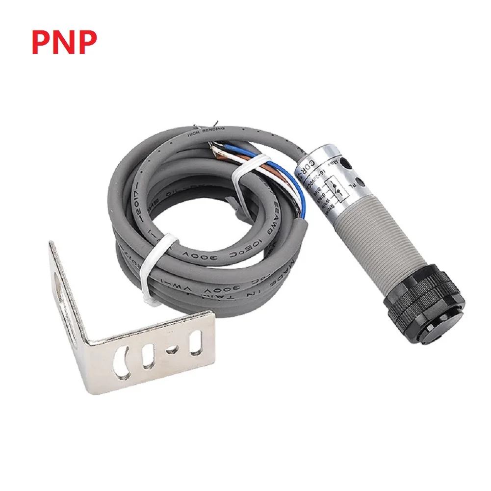 1pc Cylindrical Photoelectric Switch CDR-10X Four-Wire Limit Light Sensor DC 10-30V For CNC Machine Tools Electronic Machinery