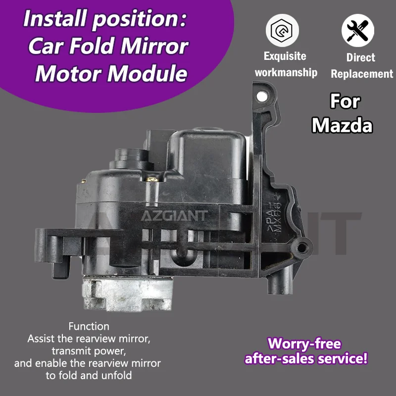 

AZGIANT For 2006-2016 Mazda MPV (MK3) Car Electric rearview Folding Unit Mirror Actuator Motor repair kits Right Left car gadget