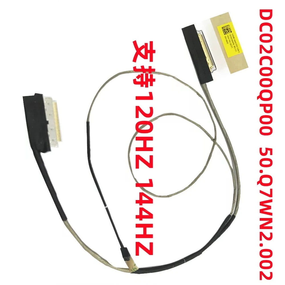Applicable for Acer PH315-53, PH315-54, PT315-52-53, 144Hz display cable, sold in minimum quantities of 5 pieces