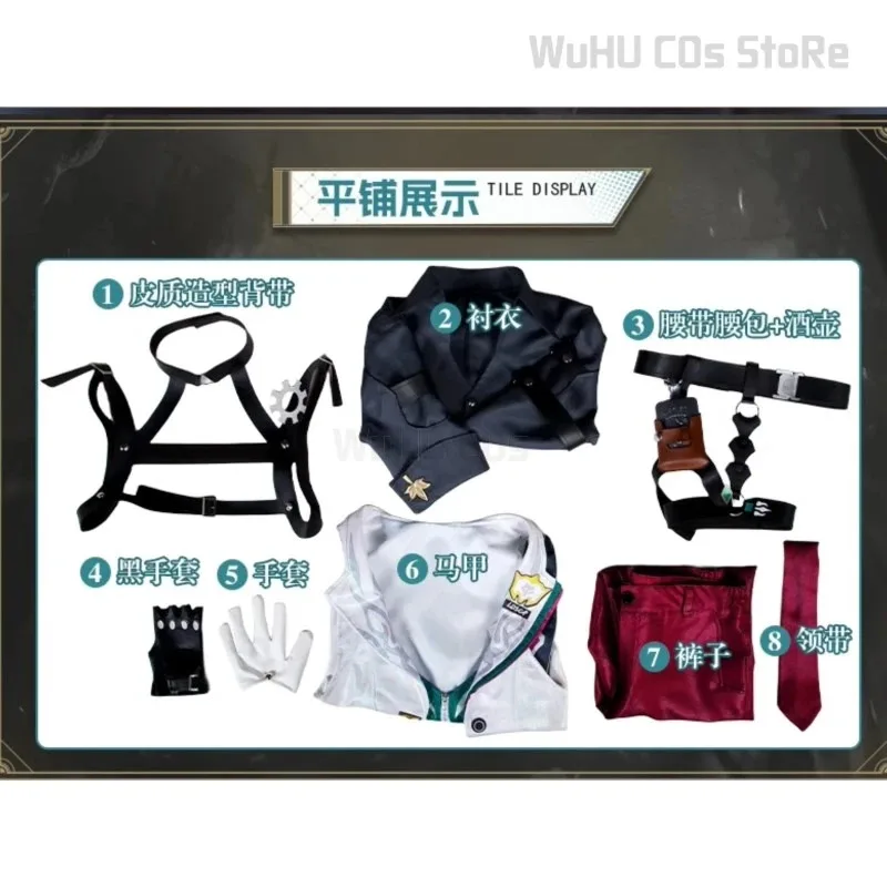 Game Honkai: Star Rail Cos Gallagher Cosplay Costume Party Uniform Men Hallowen Cos Prop Anime Play Role Clothes Clothing