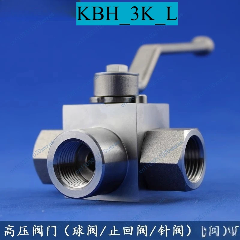 

1pcs 304 stainless steel high pressure three-way ball valve L type inner wire valve water switch 4 points DN15