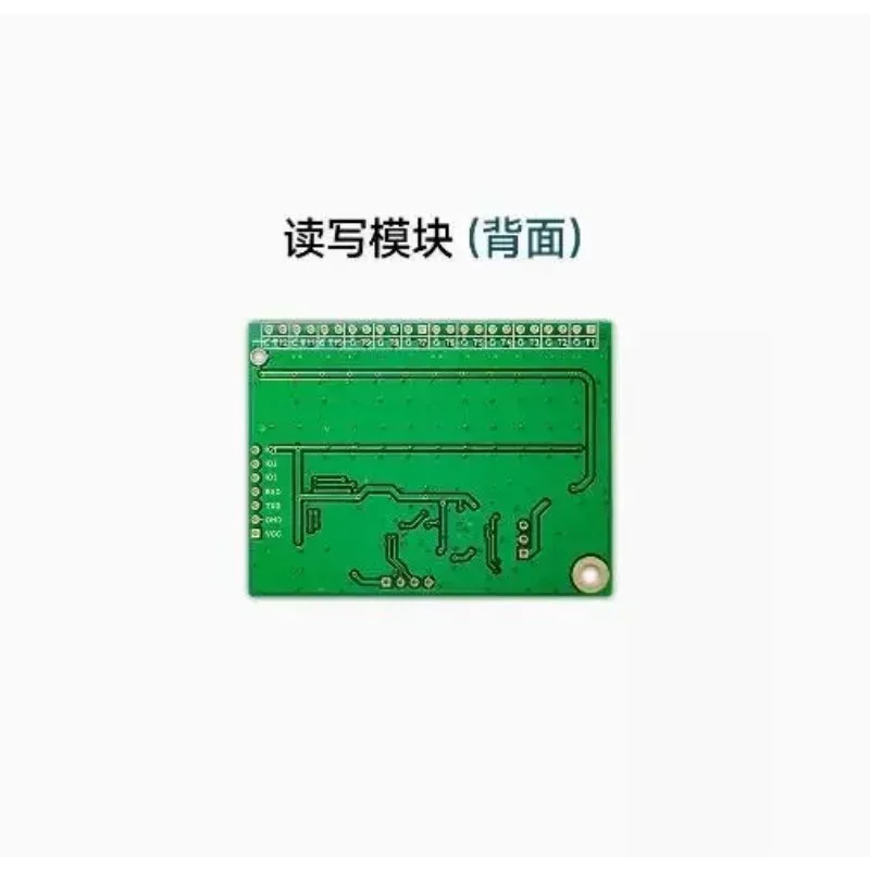 12 Channel Antenna Card Reading Module Interface ISO15693 Read-write Module/CU500-12ANT-ICODE
