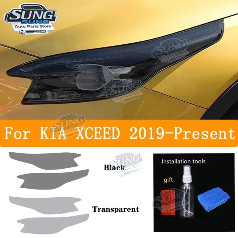 

Для KIA XCEED 2019-2023 автомобильные аксессуары защитная пленка для ремонта фар автомобиля реставрация фар прозрачная черная наклейка из ТПУ
