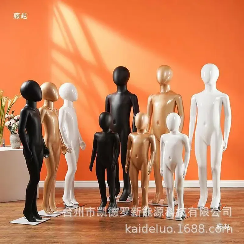 Full Body Children Clothing Model Props Mannequin for Window Display Hangers Kids Garment Shooting Dolls Shelf Stand