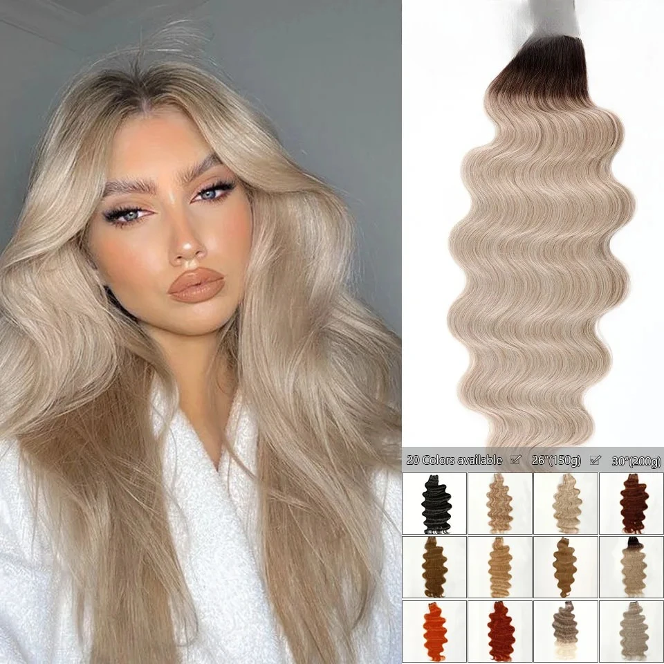 30Inches 200grams Blond 27/613 Body Wave Hair Weave Bundles High Temperature Synthetic Soft Natural Human-Like Hair