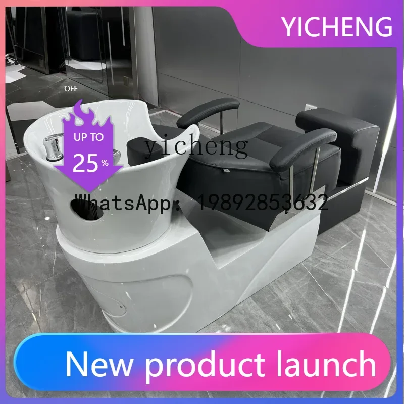 T3  high-end shampoo bed, special ceramic deep basin for barber shop, special shampoo bed for barber shop