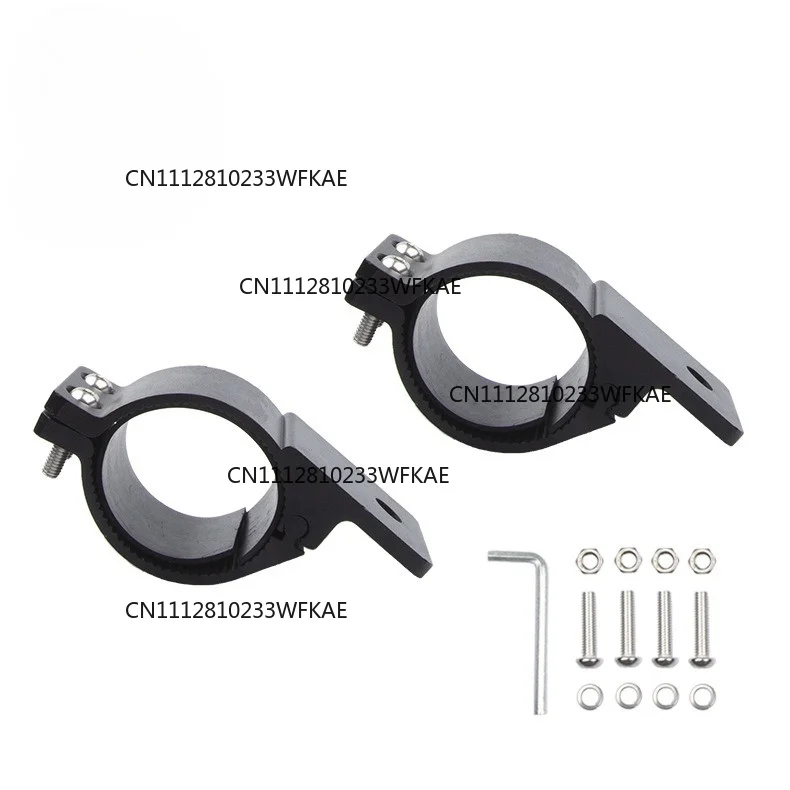 Install work light strip light bar pipe clamp bracket, front guard bar spotlight tube LED light bracket