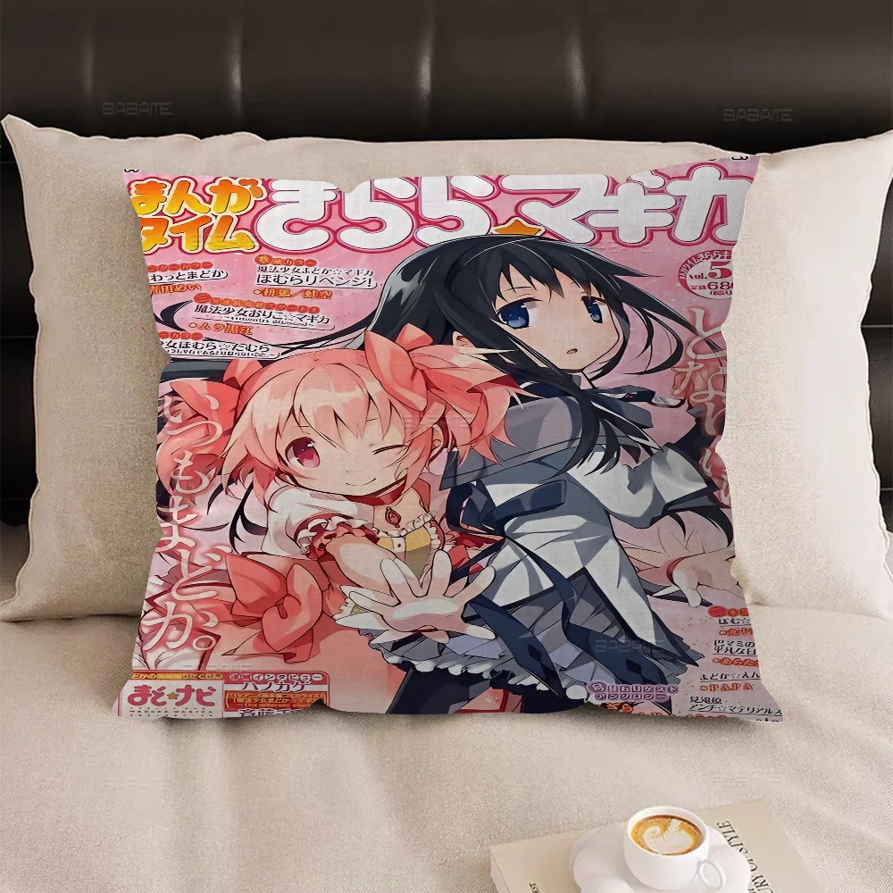 Puella Magi Madoka Magica Classic Movie Personalized Picture Text Home Decorative Pillows Household Gifts 45x45cm