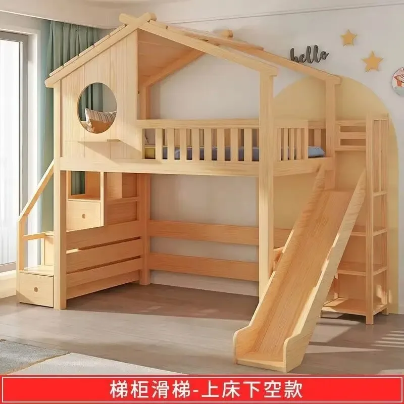 Bed two-story high and low children bunk mother and child mother and child boy and girl slide solid wood up and down