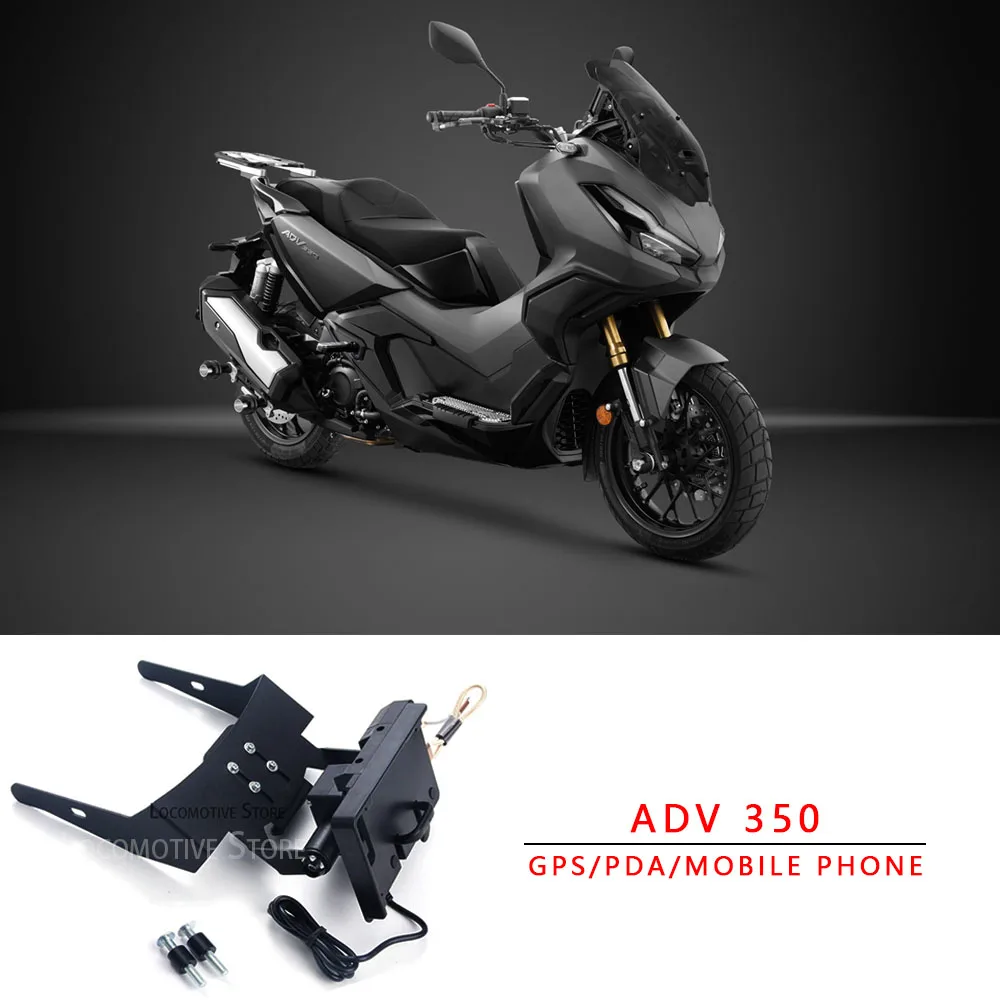 

Кронштейн для GPS-навигатора для мобильного телефона Honda ADV350 ADV 350 2022 2023