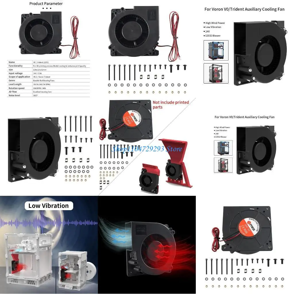 

Y2GD 12032 Voron Trident0.1/2 Вспомогательный эффективный вентилятор охлаждения для Voron0.1 и 0,2 повышает качество печати