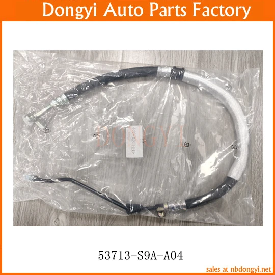 High Quality  Power Steering High Pressure Hose for  53713-S9A-A04  53713S9AA04