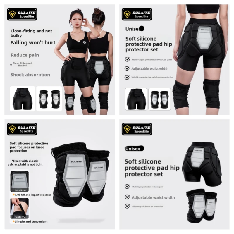 

SULAITE Motorcycle Accessories Riding Hip Pants Fart Pads Outdoor Riding Sports Protectors