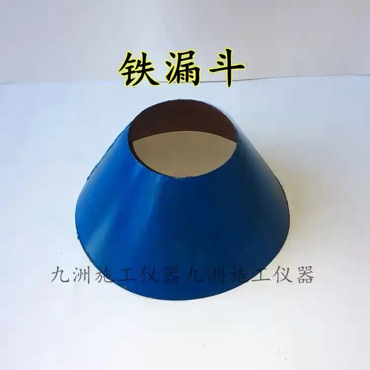 1set Concrete Slump Cone Barrel Sleeve Slump Cylinder and Tamping Rod Funnel Thickening Four-piece Ruler Ramming Funnel