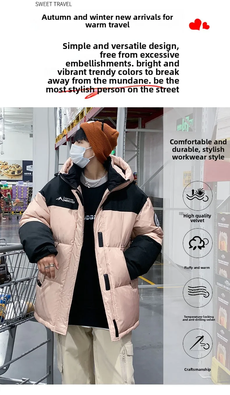 Men's Down Coats Parkas Loose-Fitting Winter Jacket Man Women Goose Down Jacket Warm Thick Casual Outdoor Puffer Padding HXY1672
