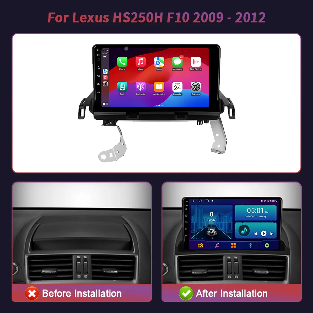 For Lexus HS250H F10 2009 - 2012 Car Radio Multimedia Video Player Navigation CarPlay Android 4G Wireless Stereo 2 Din Screen