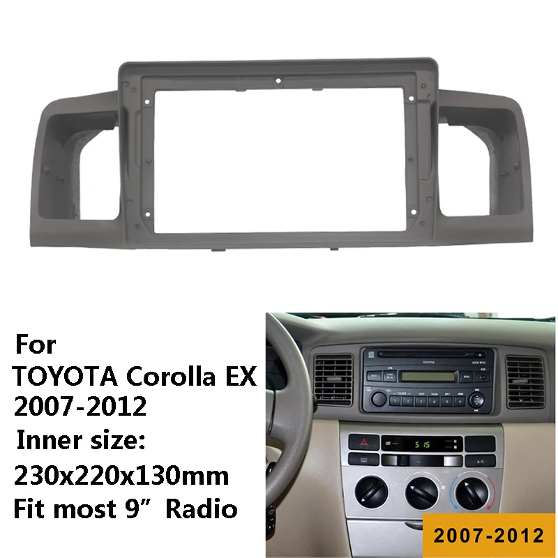 9 Inch 2 Din Car Radio Fascia For TOYOTA Corolla EX 2007-2017 Auto Stereo Panel Mounting Bezel Faceplate Frame Dash Kit