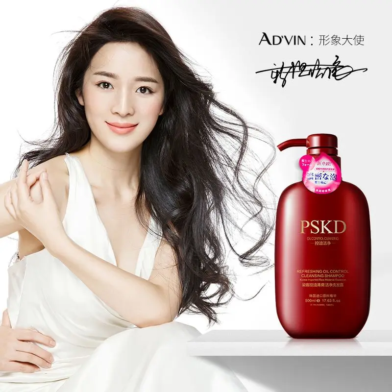 Refreshing Fluffy Oil - Controlling Nourishing Instant Shampoo for Silky Repair Smoothness and Dandruff Removal Genuine Shampoo