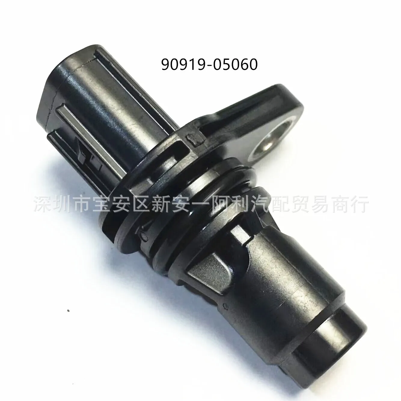

For Toyota Lexus Camshaft Position Sensor 90919-05060 T5002 235-1343