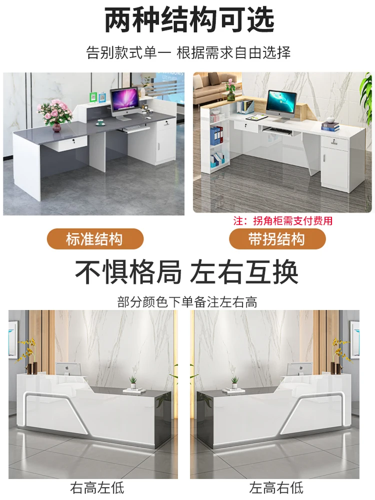 Reception Desk Counter Office Custom Bar Luxury Shop Professional Glamour Unique Theke Empfang Furniture Office