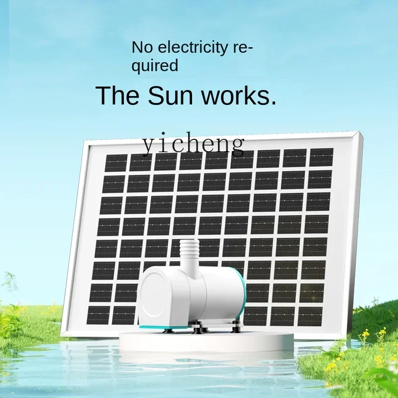 

Солнечный водяной насос для дыхания рыбы, насос для аквариума, циркуляционный насос с ультра-тихим фильтром